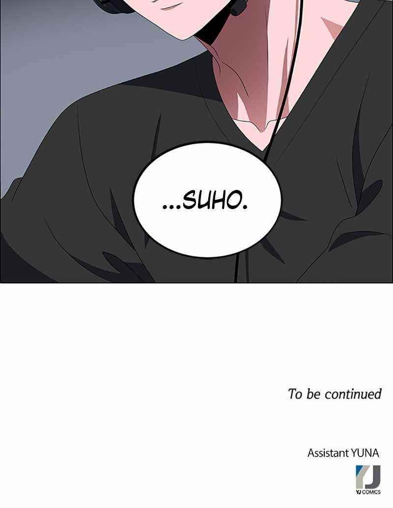 No Scope Chapter 96 - Page 80