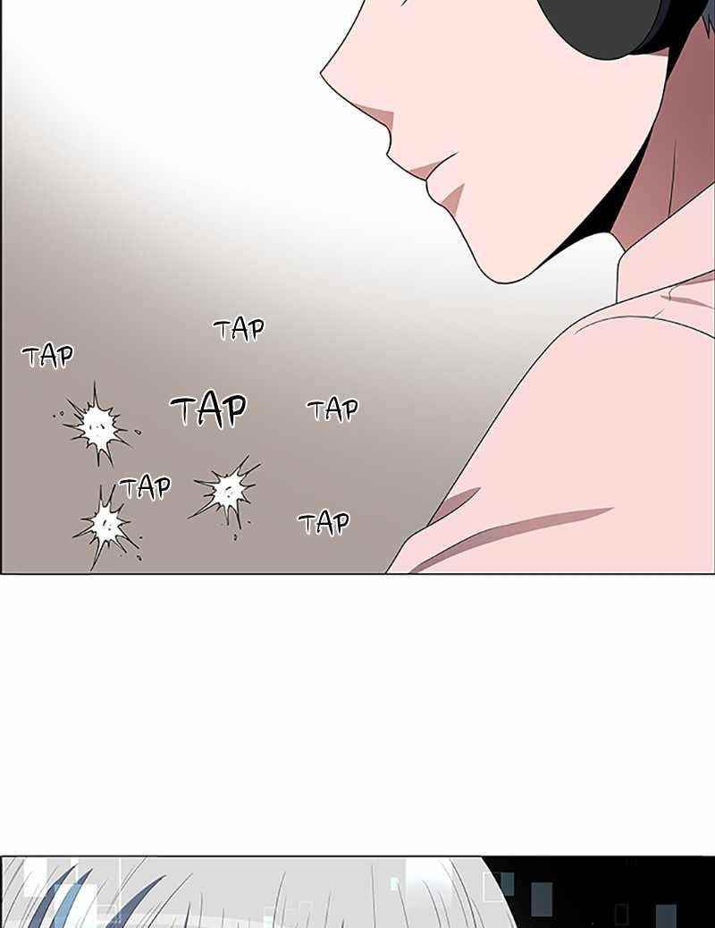 No Scope Chapter 97 - Page 6