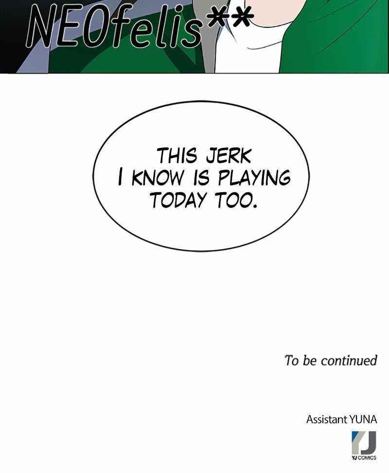 No Scope Chapter 97 - Page 76