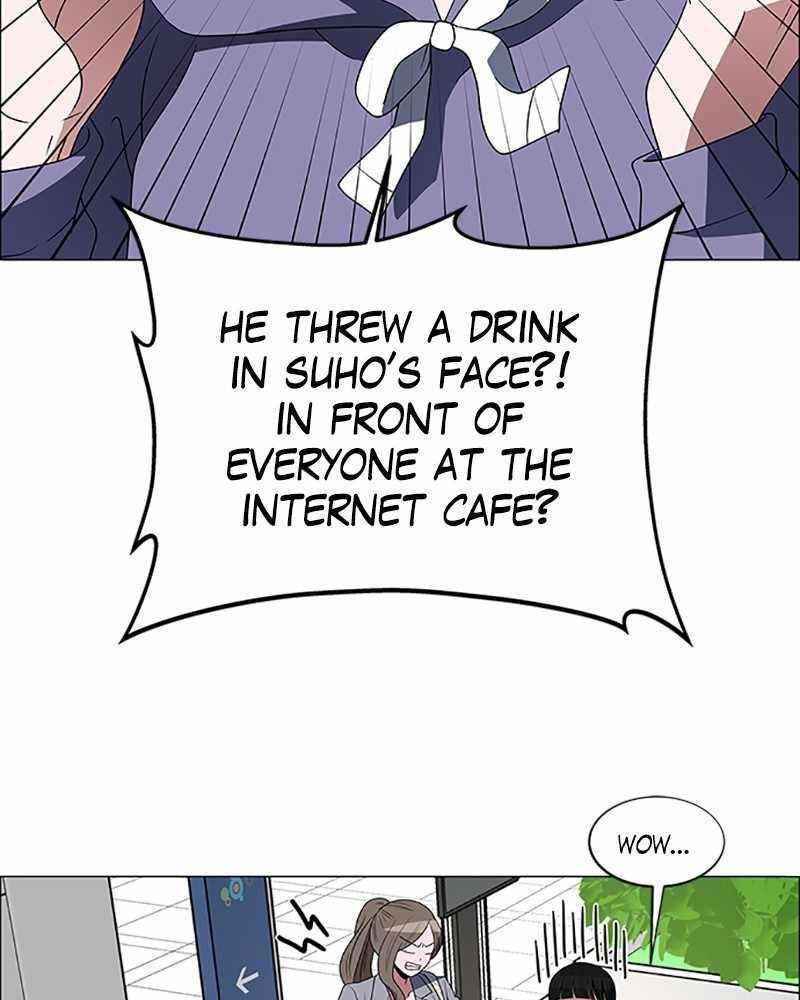 No Scope Chapter 98 - Page 1