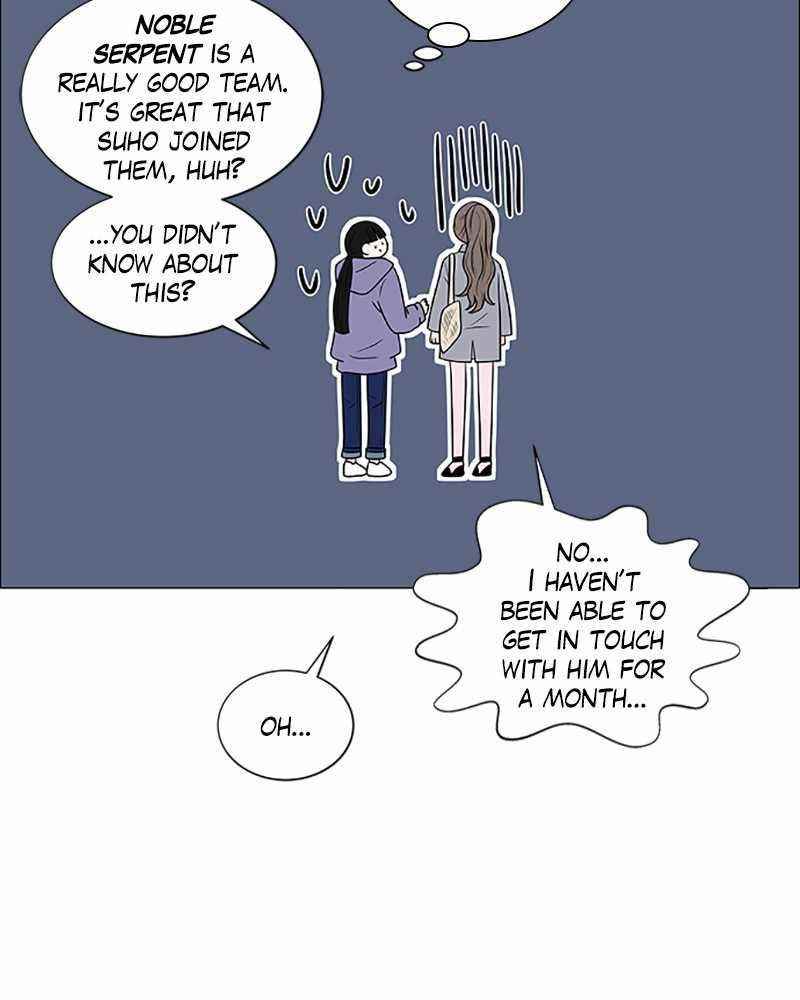 No Scope Chapter 98 - Page 11