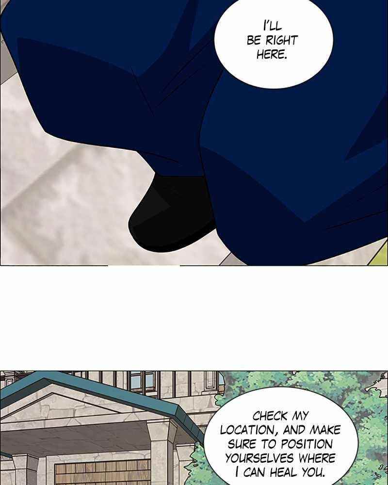 No Scope Chapter 98 - Page 73