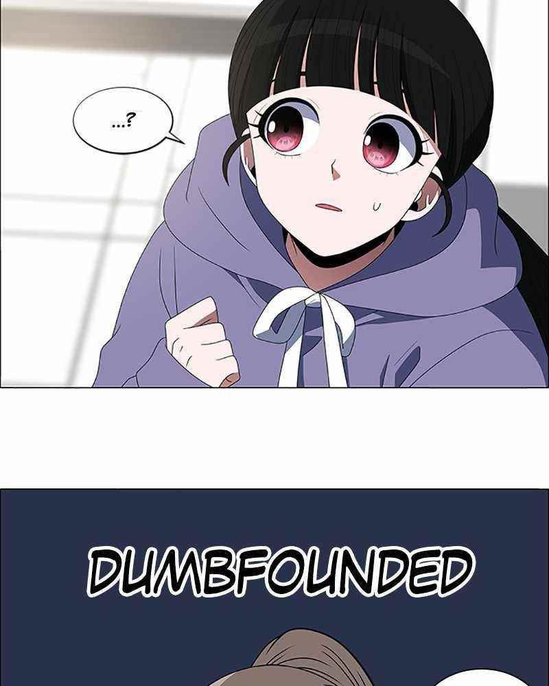 No Scope Chapter 98 - Page 9