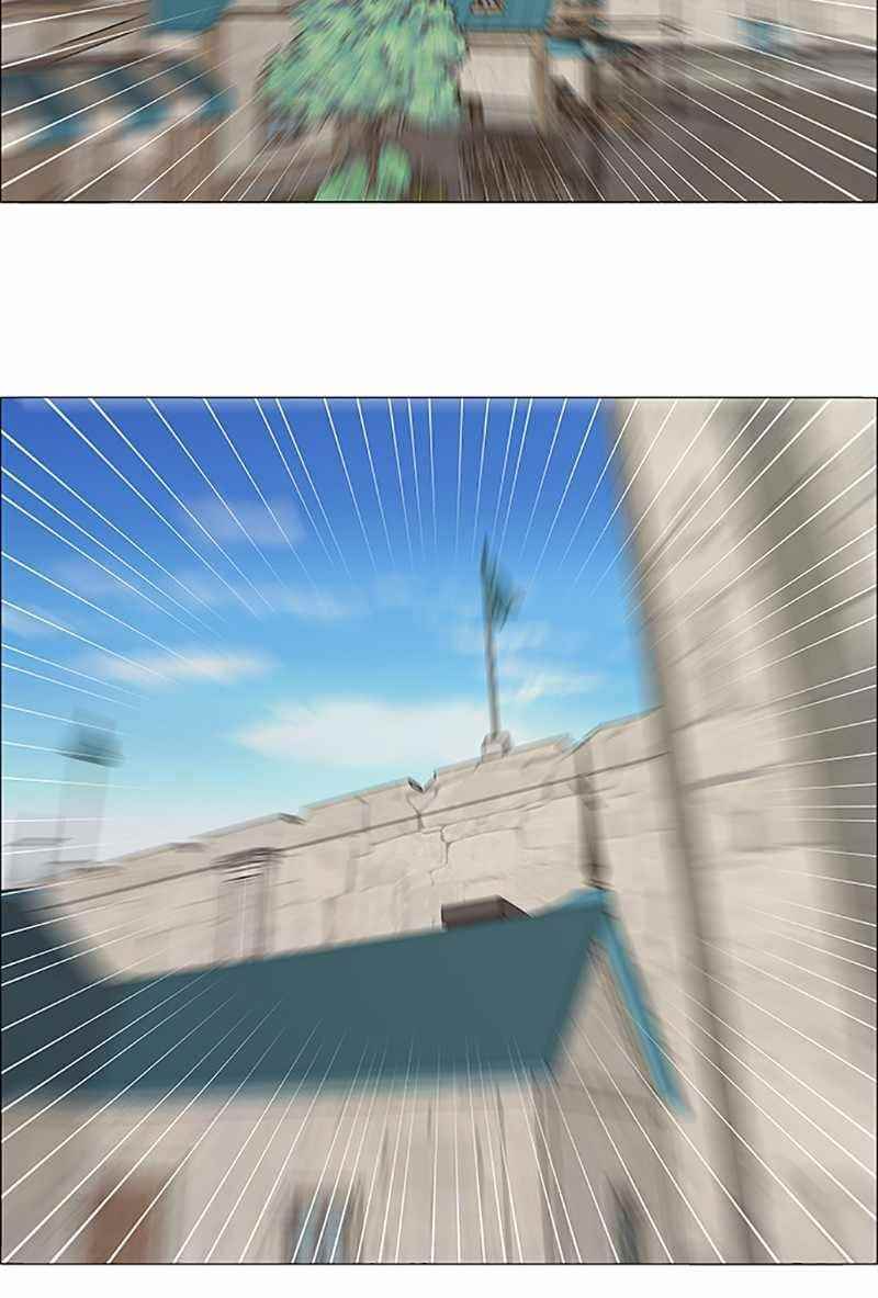 No Scope Chapter 99 - Page 18
