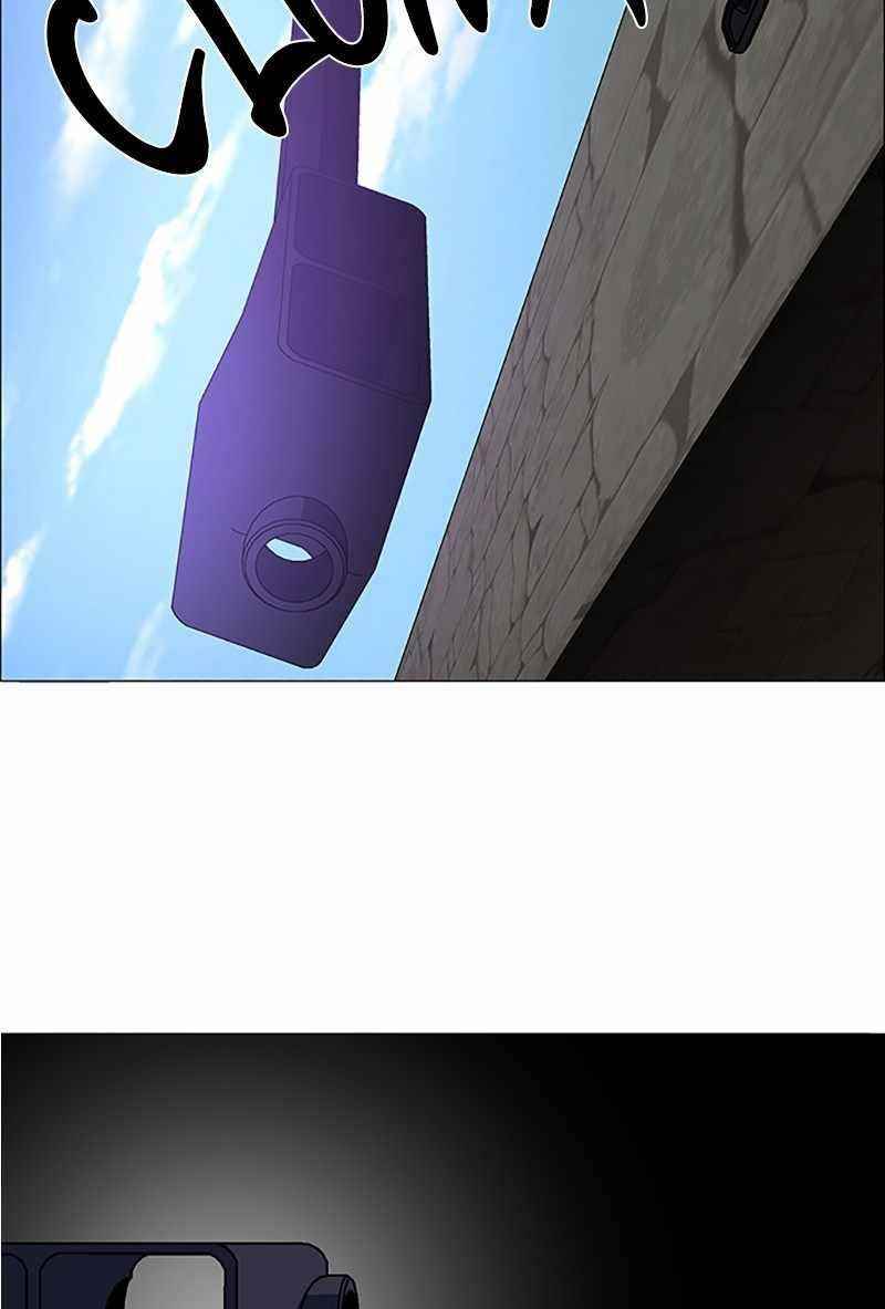 No Scope Chapter 99 - Page 20