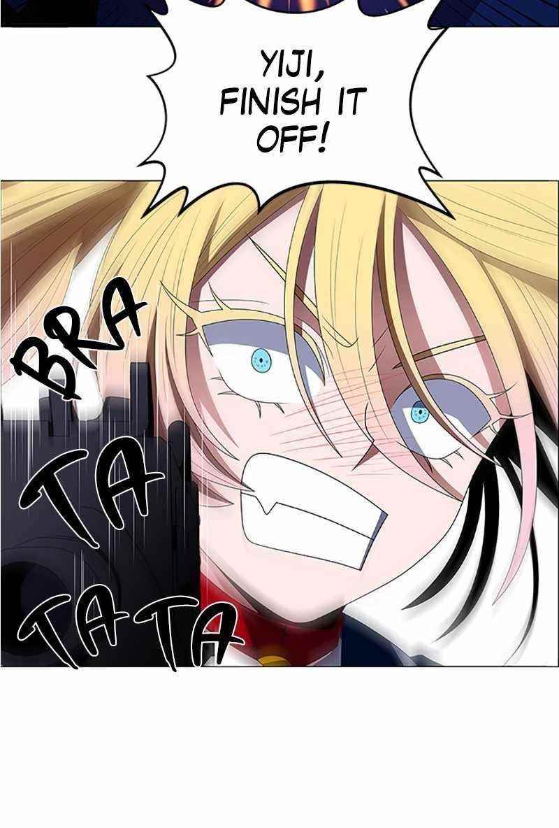No Scope Chapter 99 - Page 24