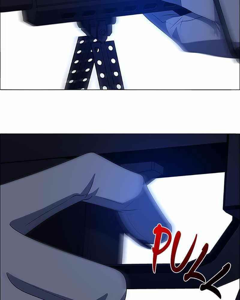No Scope Chapter 99 - Page 63