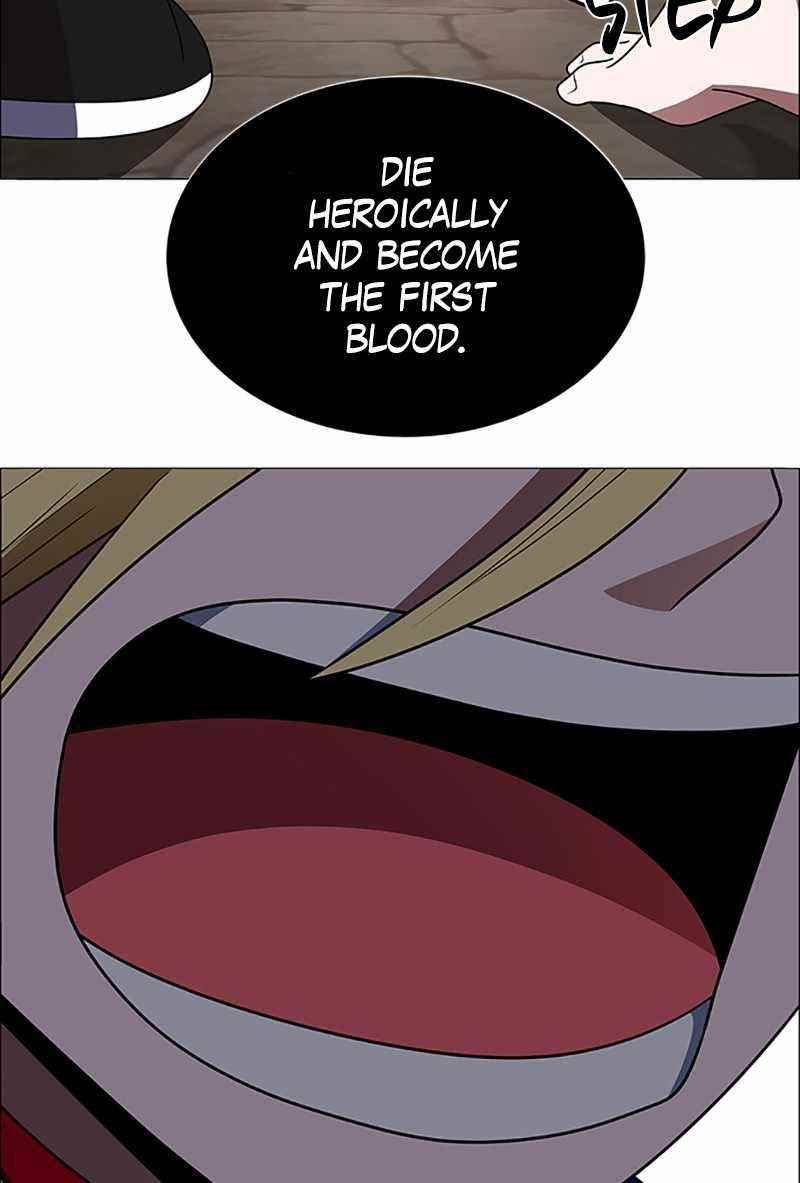 No Scope Chapter 99 - Page 8