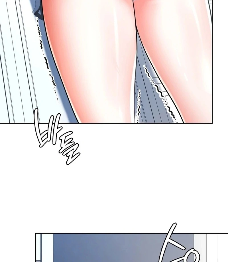 No Uploads Today Chapter 1 - Page 125