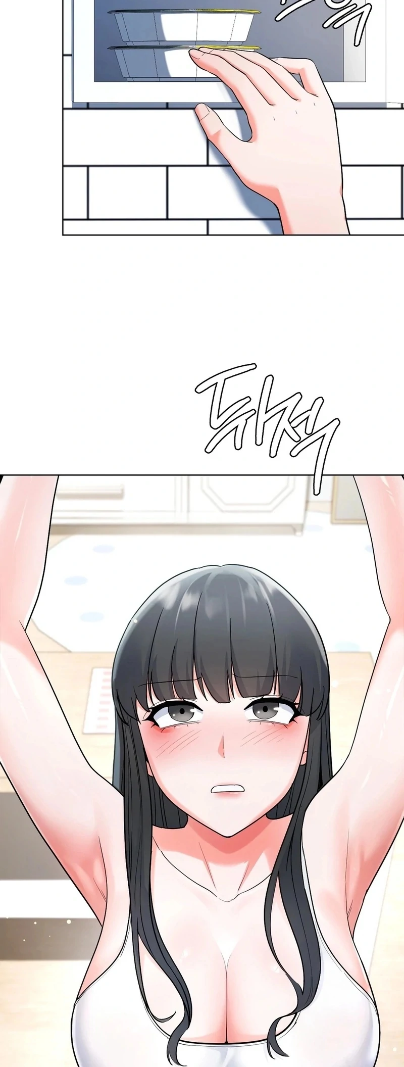 No Uploads Today Chapter 1 - Page 126