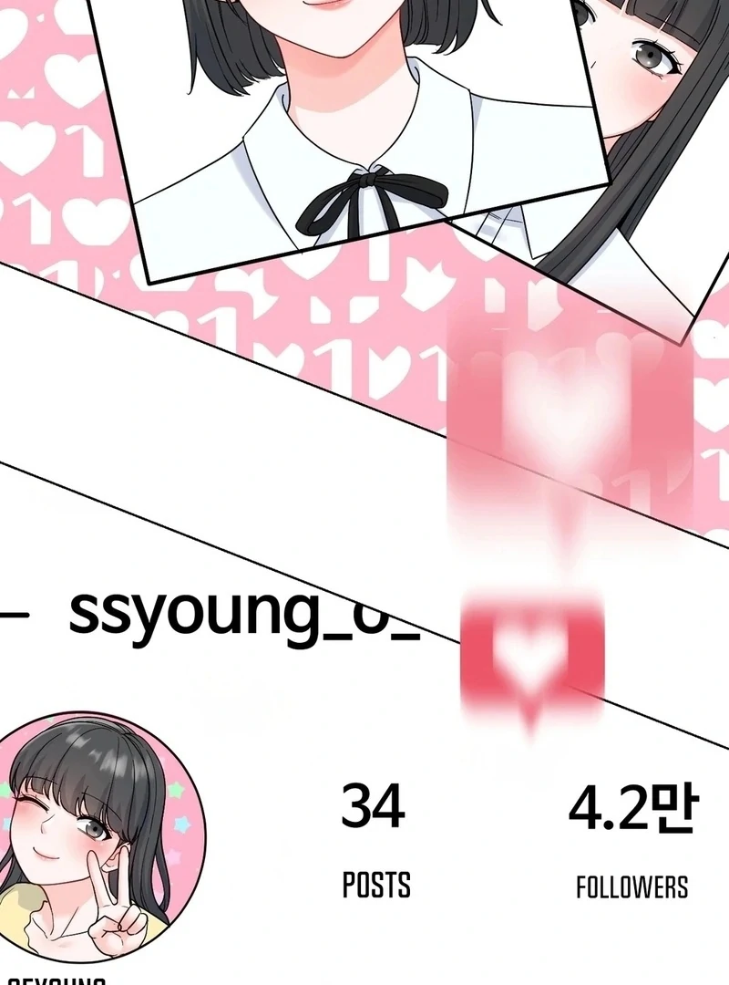 No Uploads Today Chapter 1 - Page 150