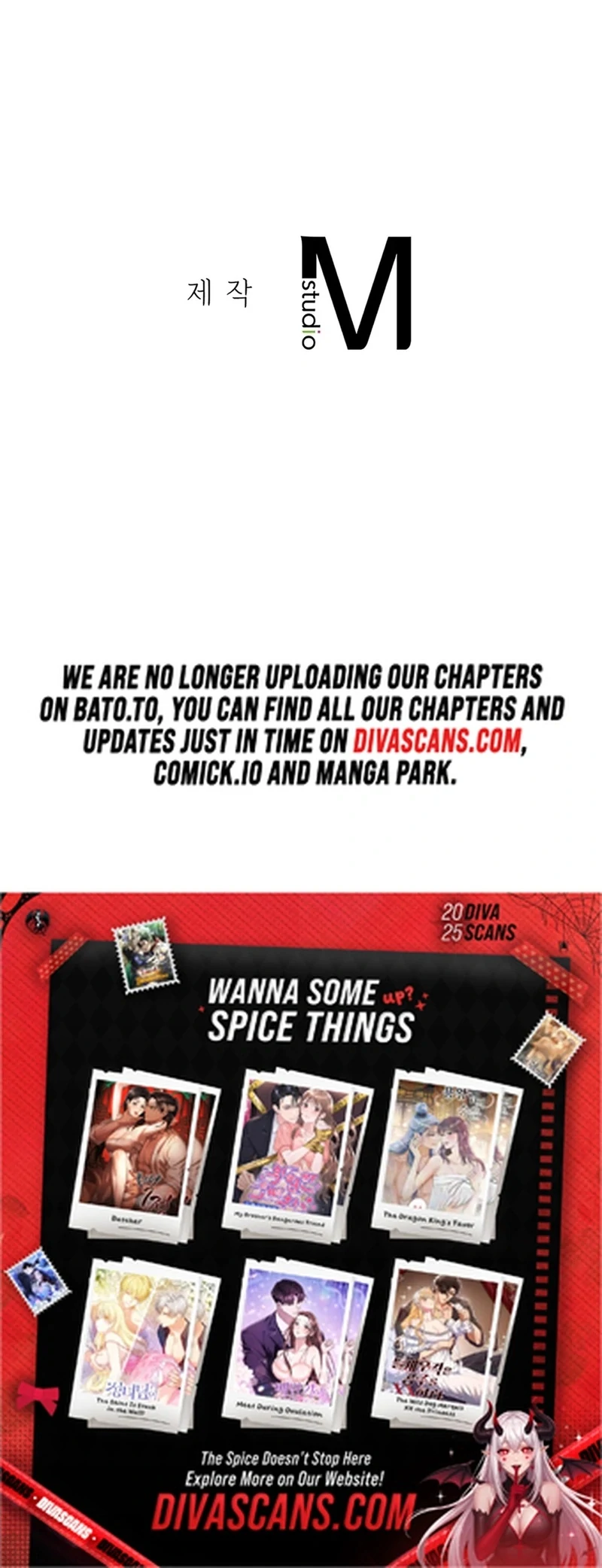 No Uploads Today Chapter 1 - Page 198