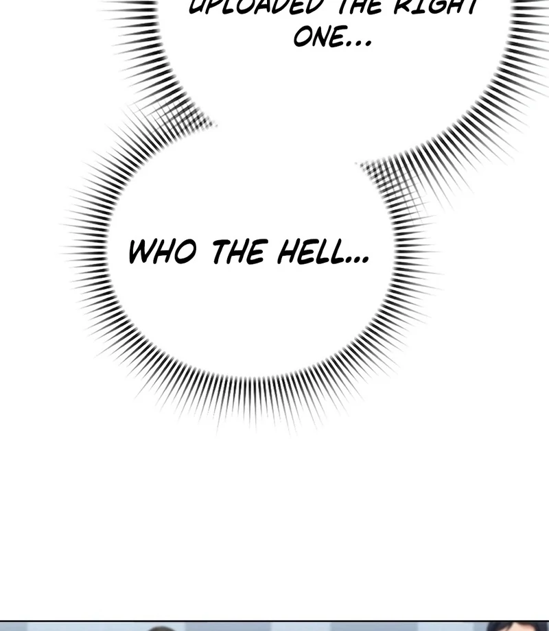 No Uploads Today Chapter 1 - Page 80