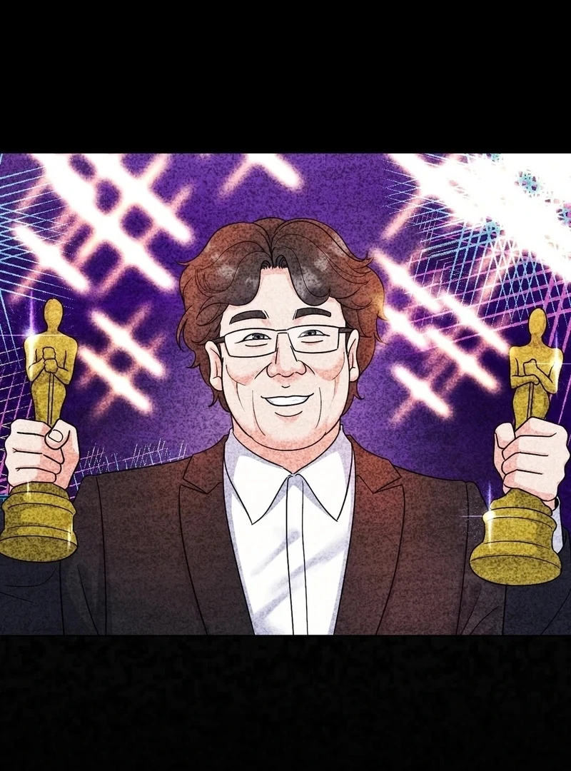 No Uploads Today Chapter 1 - Page 10