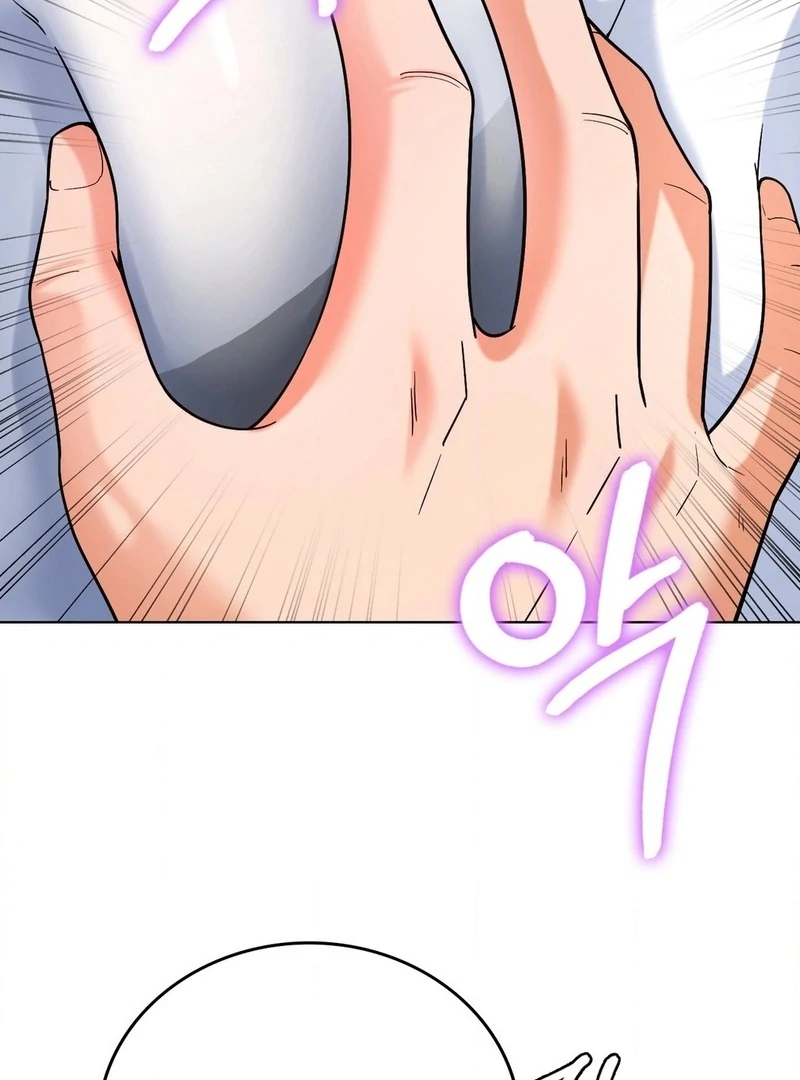 No Uploads Today Chapter 2 - Page 122