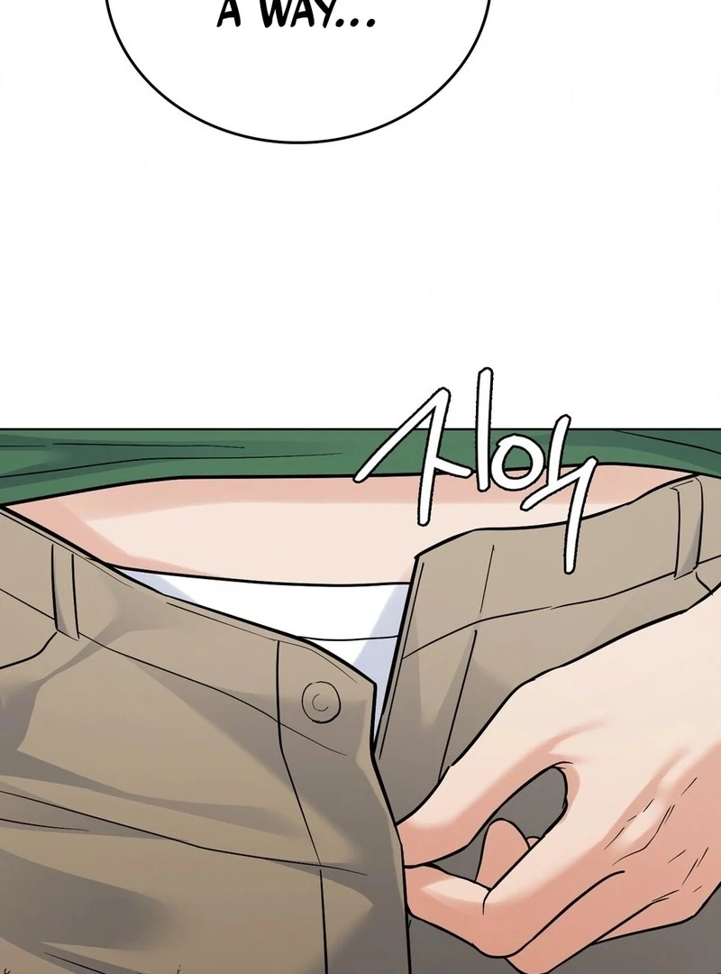 No Uploads Today Chapter 3 - Page 22