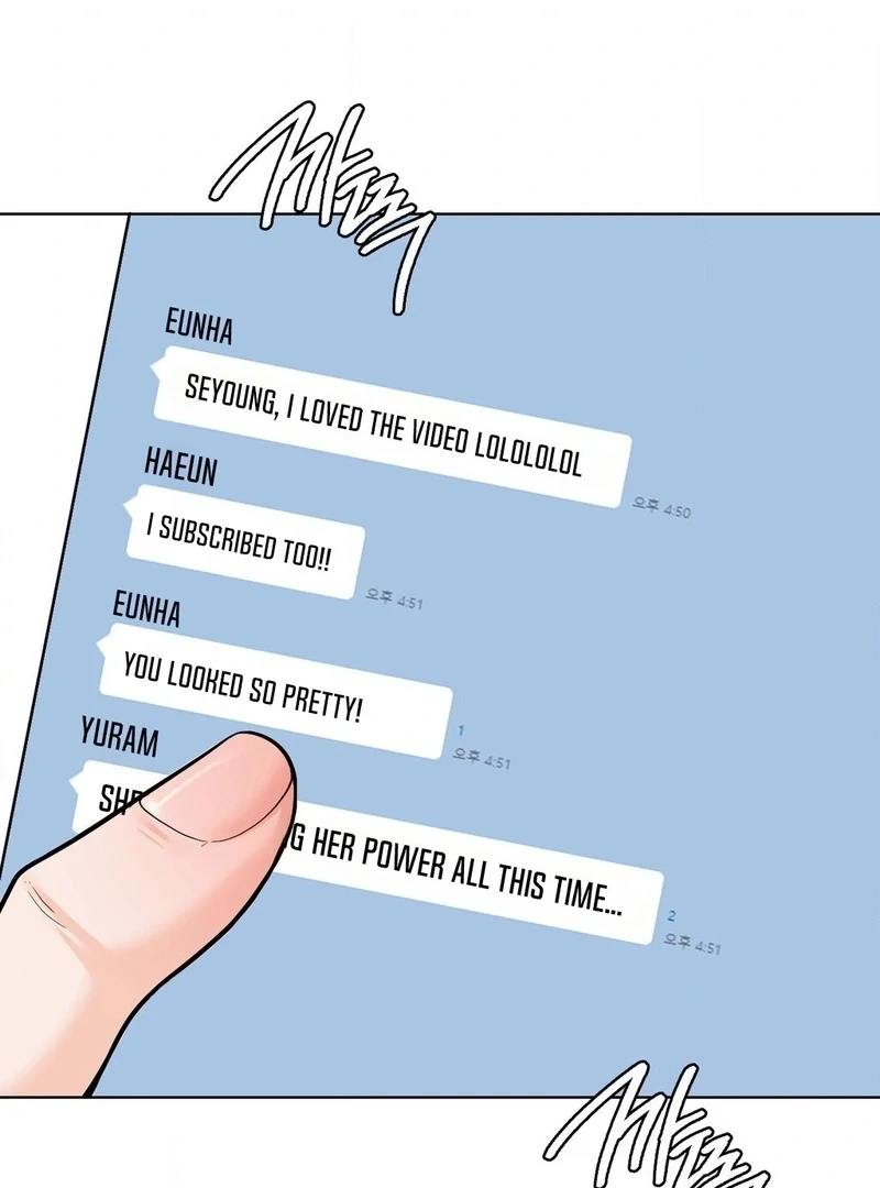 No Uploads Today Chapter 6 - Page 109