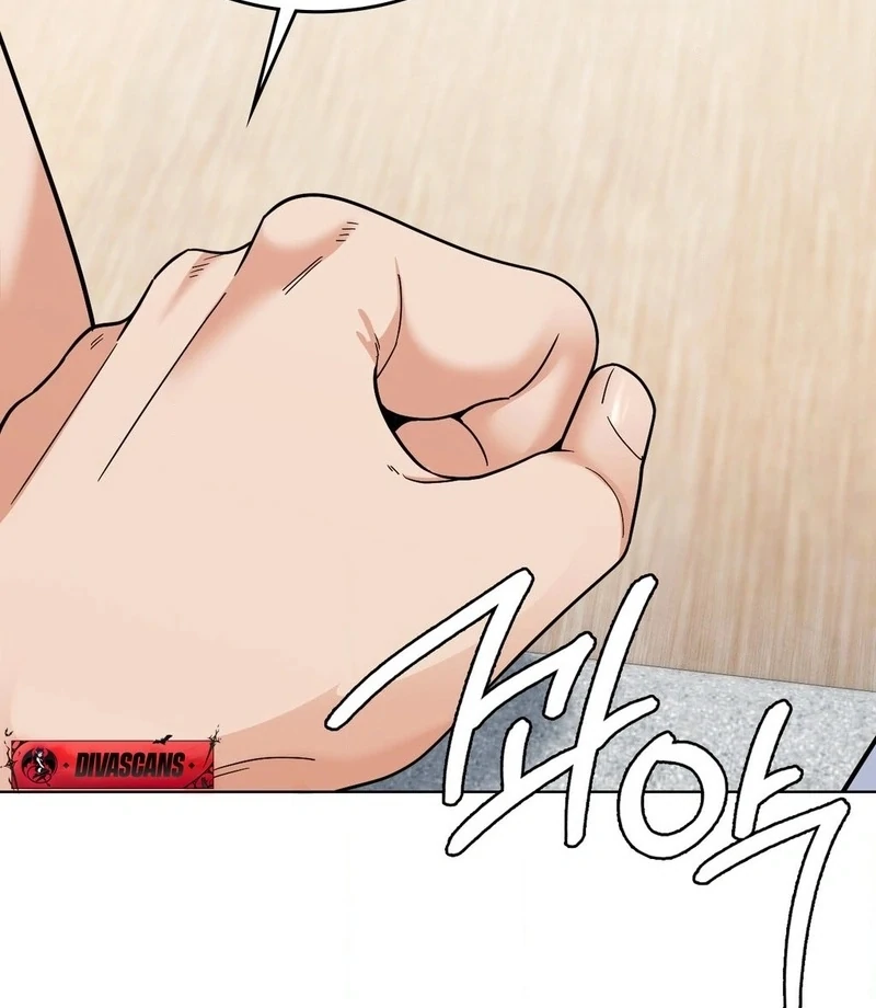 No Uploads Today Chapter 6 - Page 20