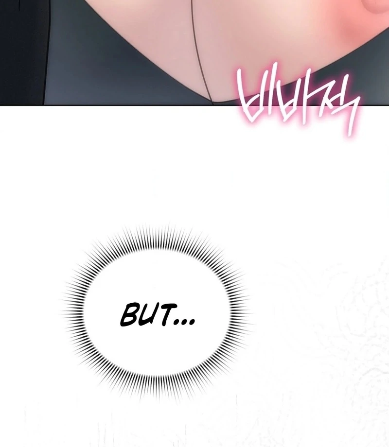 No Uploads Today Chapter 6 - Page 77