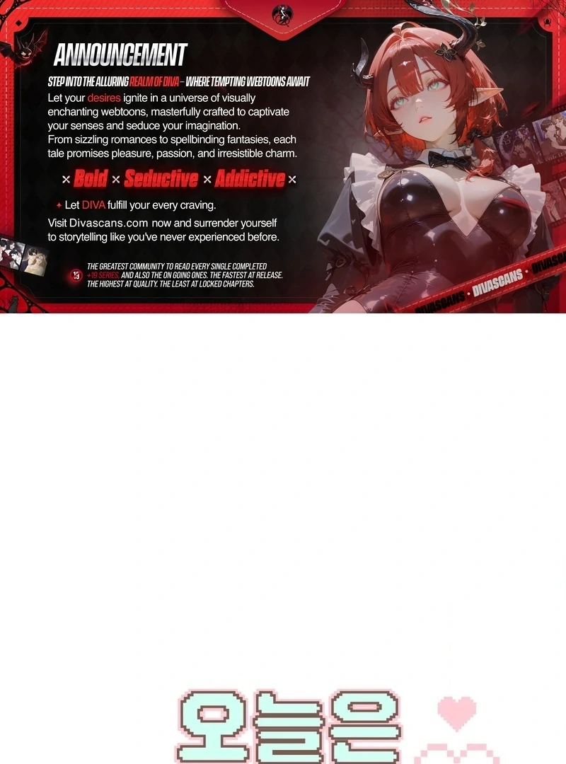 No Uploads Today Chapter 7 - Page 1