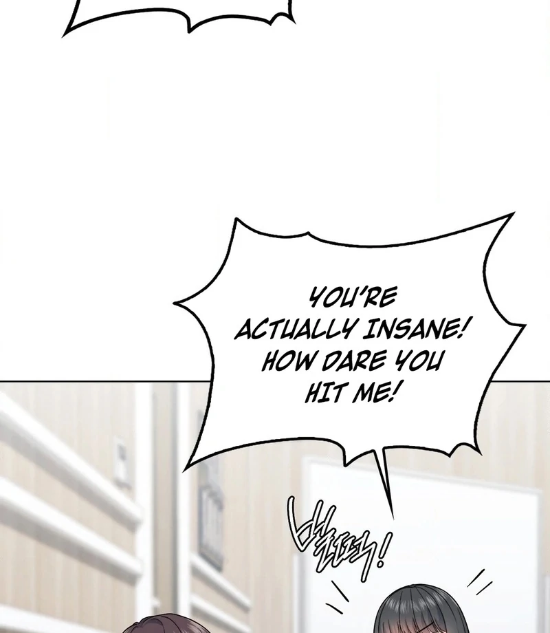 No Uploads Today Chapter 7 - Page 73