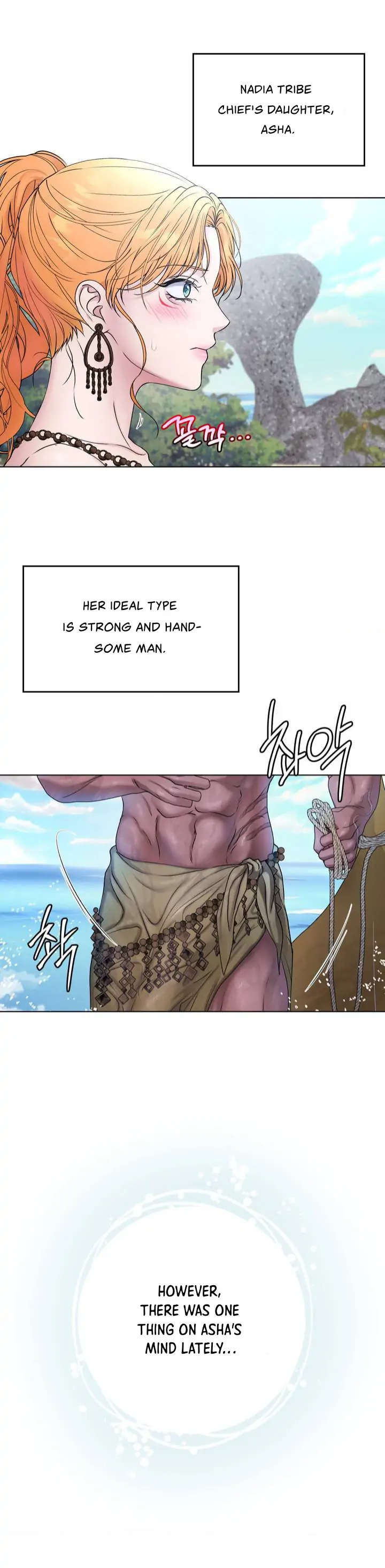 No Way Out Unless We Have Sex?! Chapter 0 - Page 1
