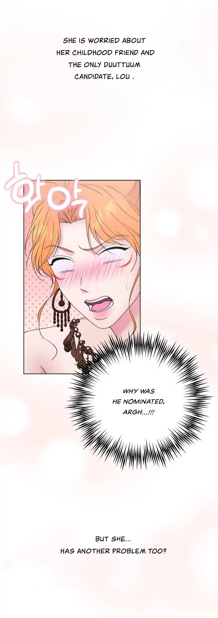 No Way Out Unless We Have Sex?! Chapter 0 - Page 3