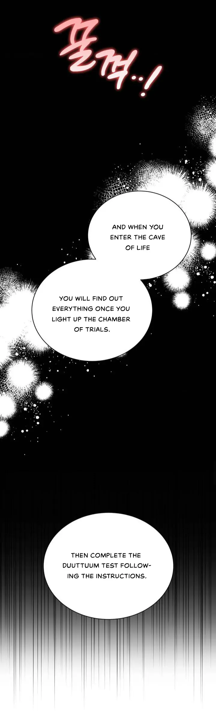 No Way Out Unless We Have Sex?! Chapter 0 - Page 6