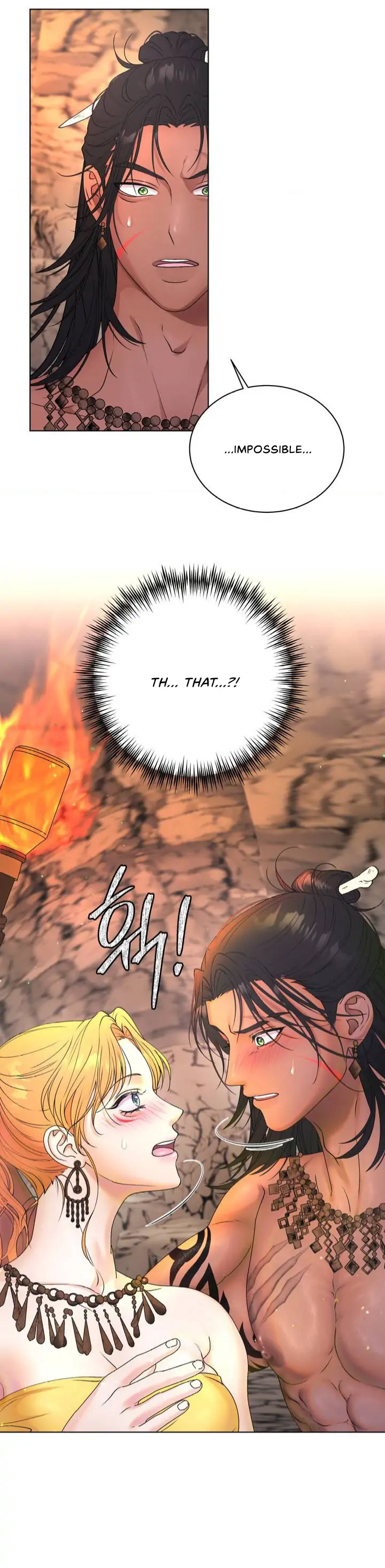 No Way Out Unless We Have Sex?! Chapter 0 - Page 8