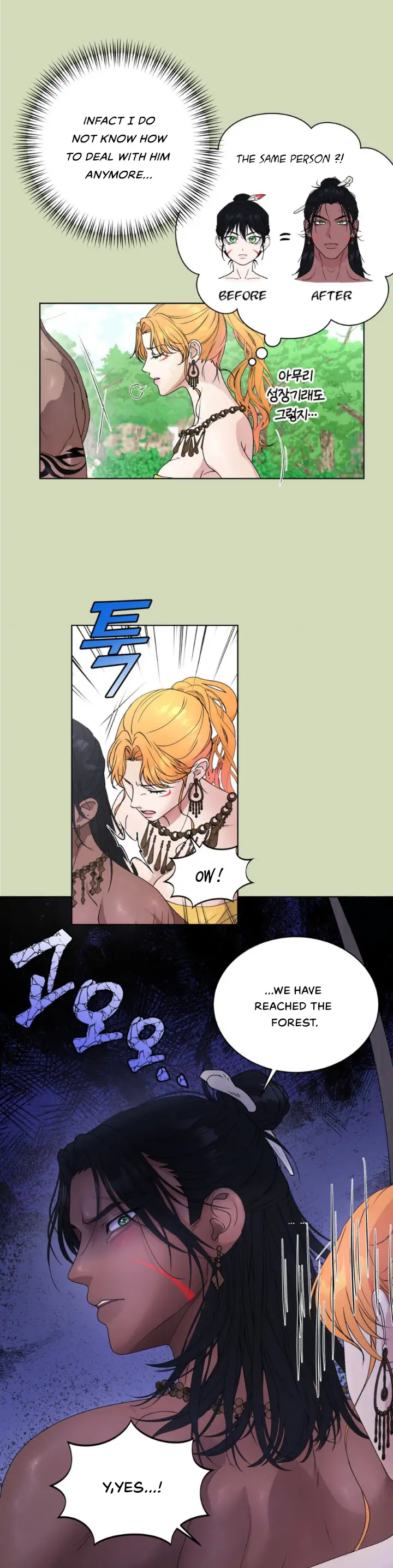 No Way Out Unless We Have Sex?! Chapter 1 - Page 11