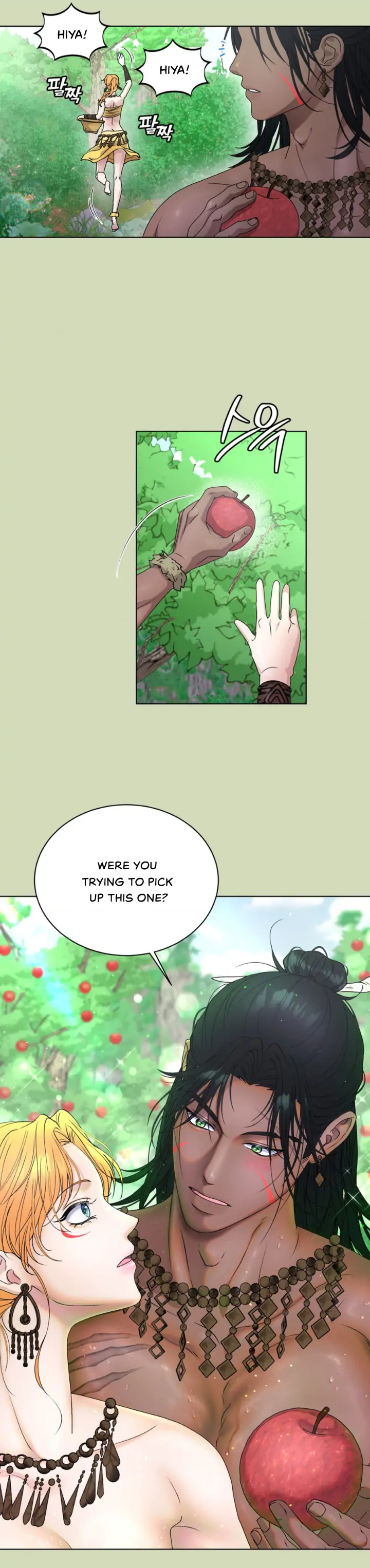 No Way Out Unless We Have Sex?! Chapter 1 - Page 13