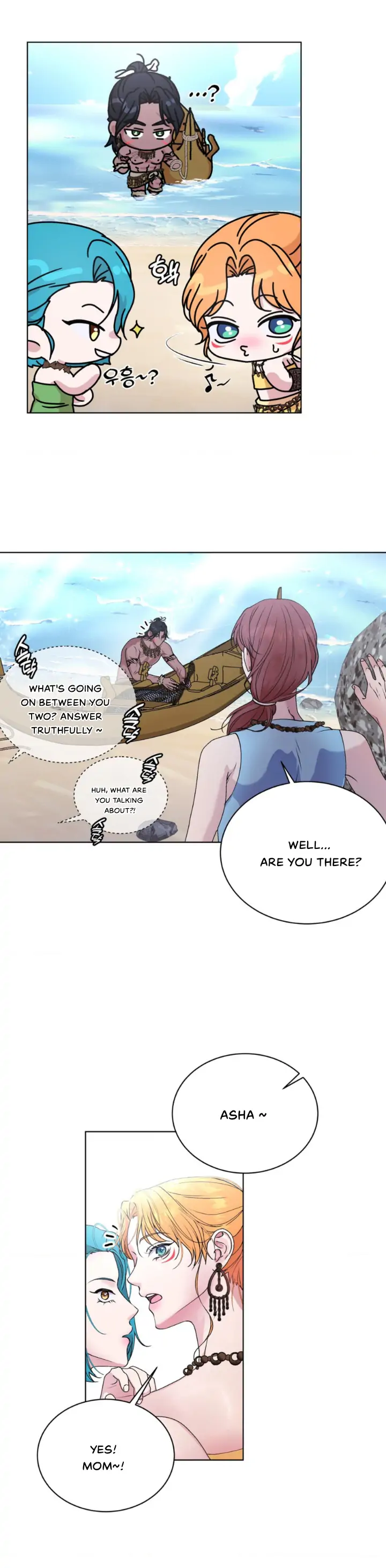 No Way Out Unless We Have Sex?! Chapter 1 - Page 19