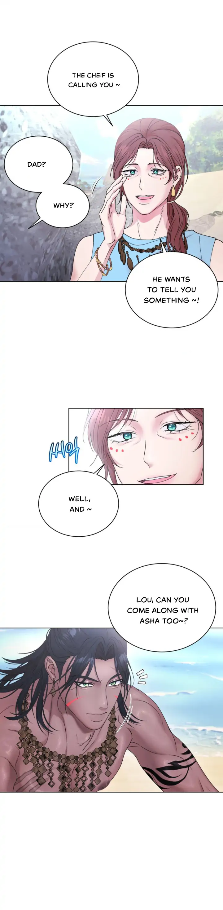 No Way Out Unless We Have Sex?! Chapter 1 - Page 20