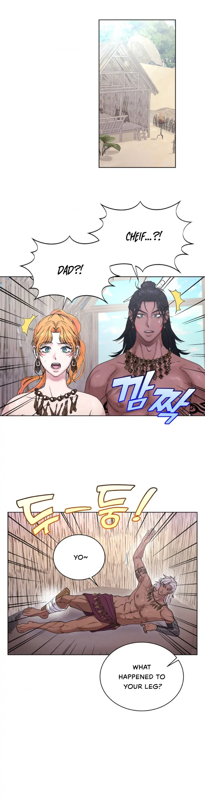No Way Out Unless We Have Sex?! Chapter 1 - Page 21