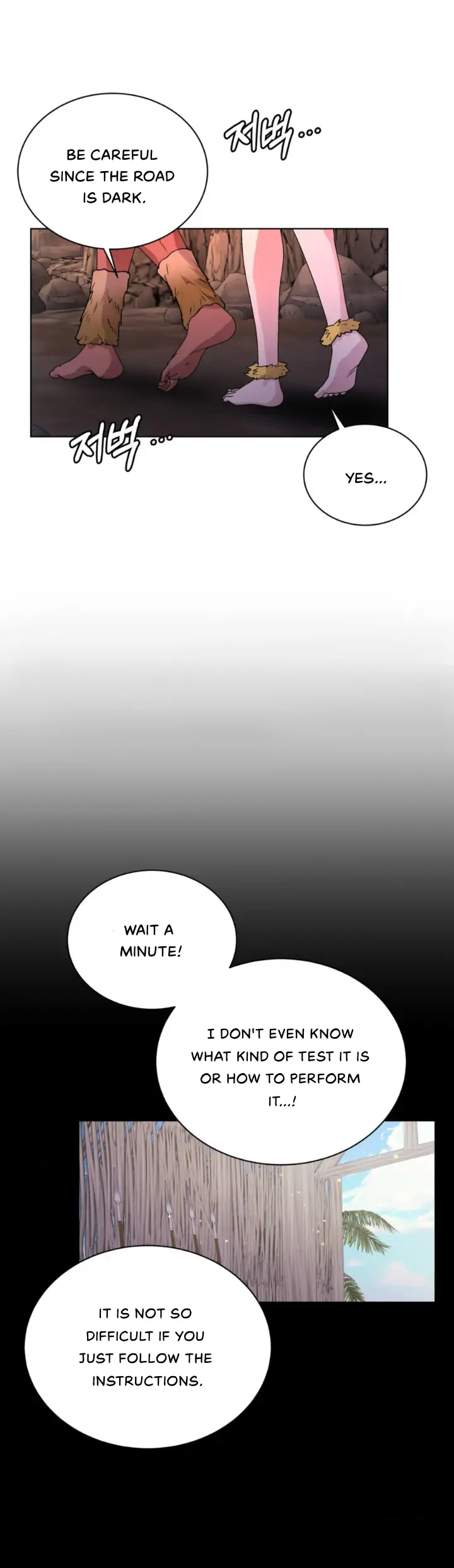No Way Out Unless We Have Sex?! Chapter 1 - Page 25