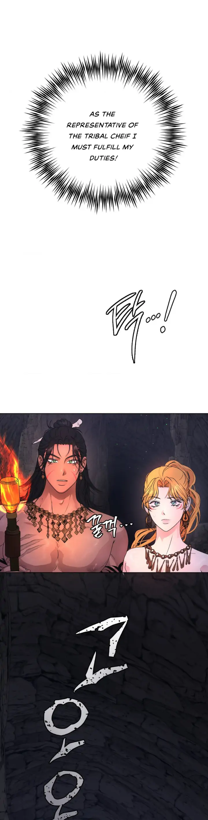 No Way Out Unless We Have Sex?! Chapter 1 - Page 29