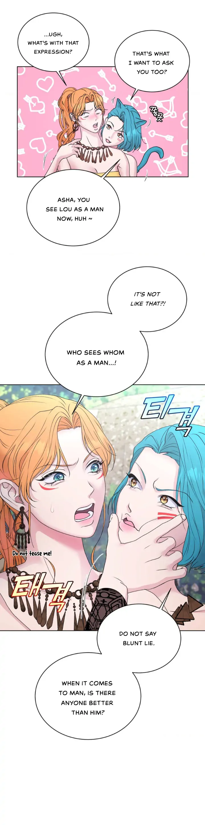 No Way Out Unless We Have Sex?! Chapter 1 - Page 4