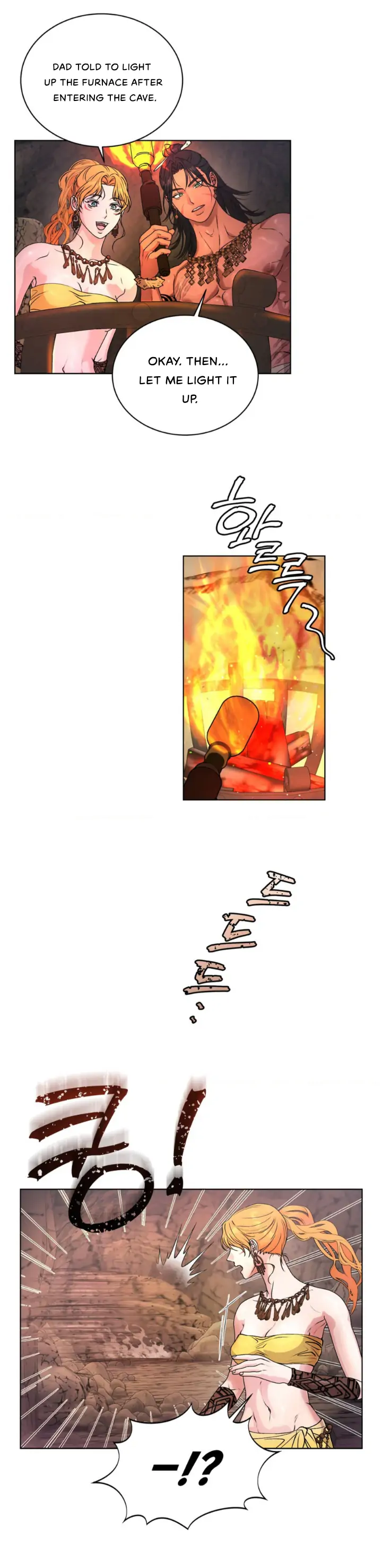 No Way Out Unless We Have Sex?! Chapter 1 - Page 32