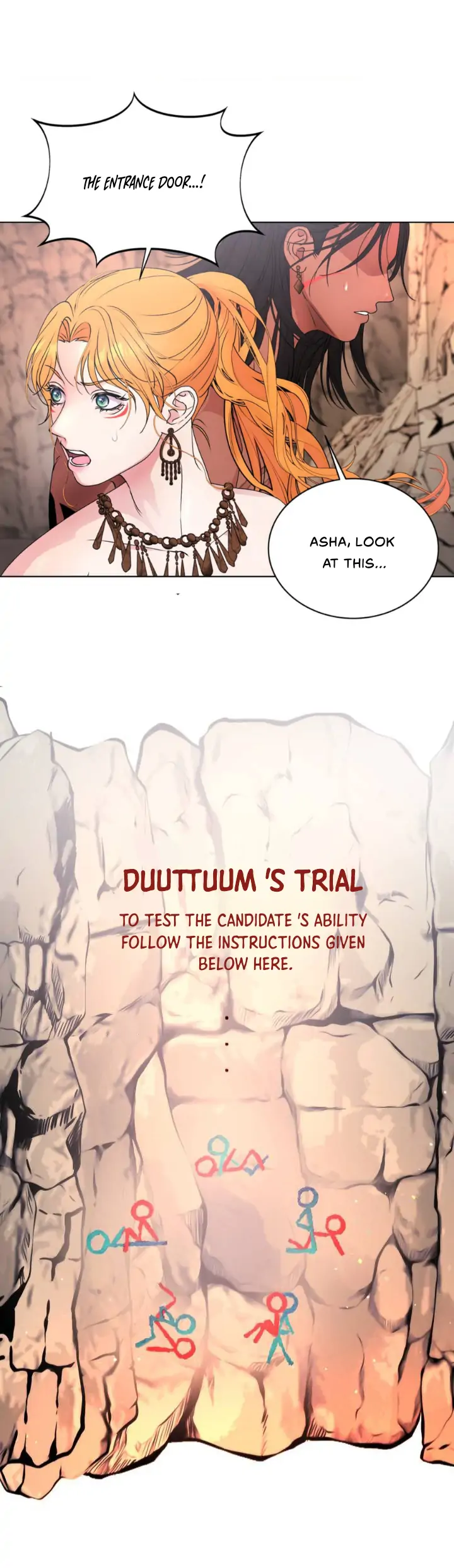 No Way Out Unless We Have Sex?! Chapter 1 - Page 33