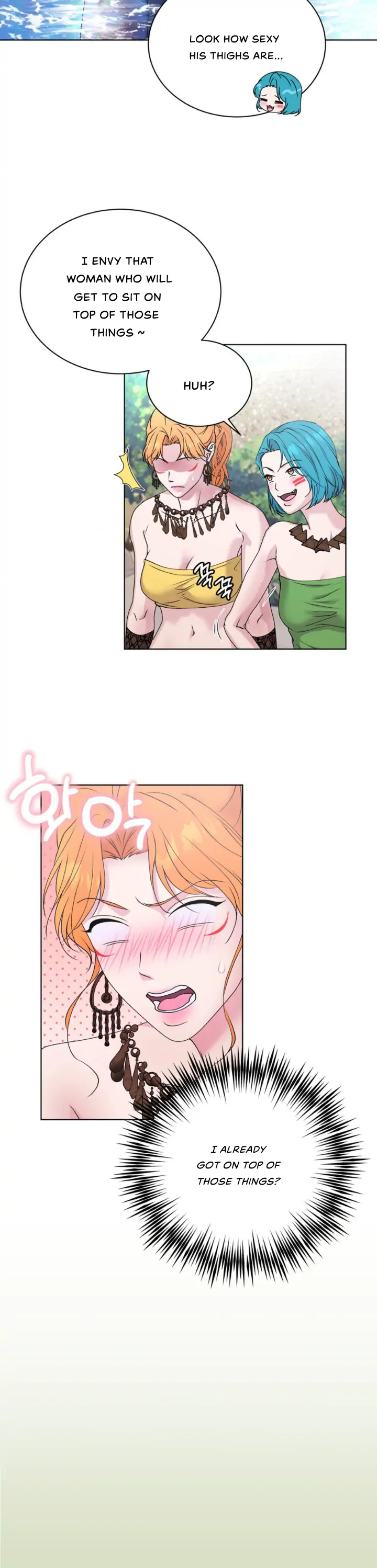 No Way Out Unless We Have Sex?! Chapter 1 - Page 8