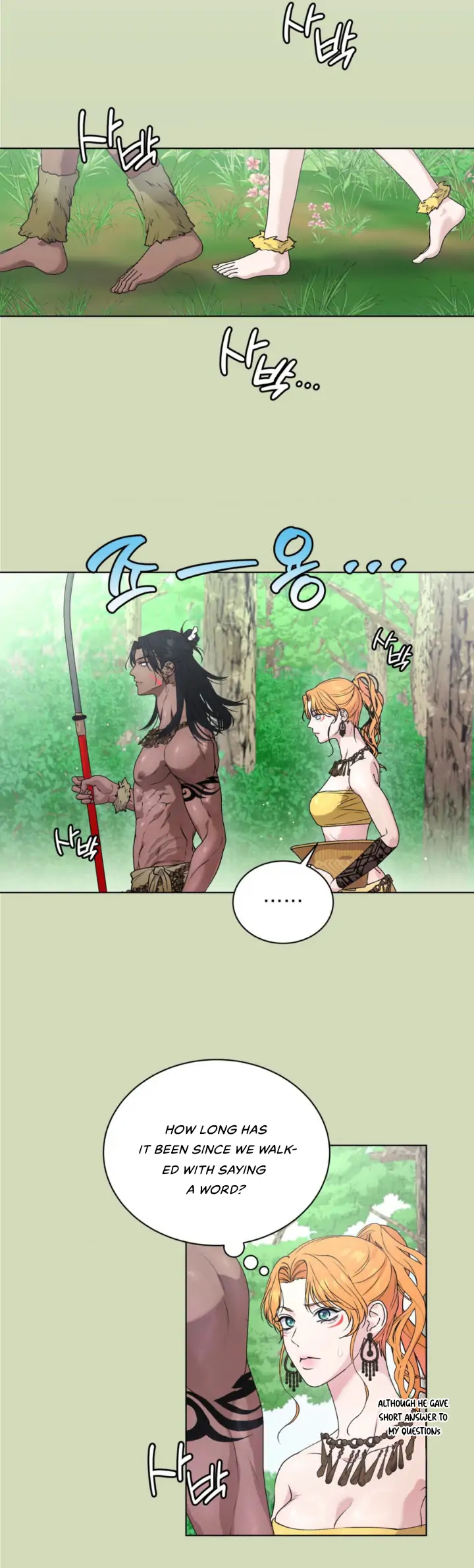 No Way Out Unless We Have Sex?! Chapter 1 - Page 9