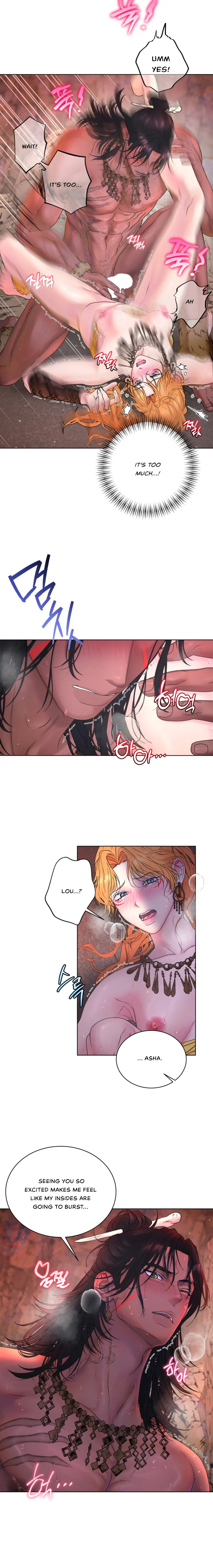 No Way Out Unless We Have Sex?! Chapter 2 - Page 15