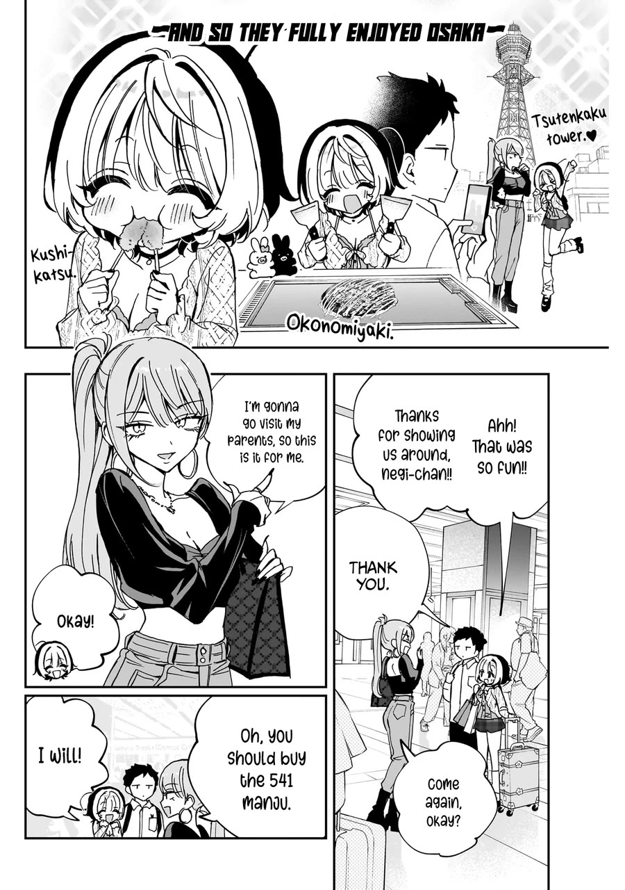 Noa-senpai wa Tomodachi. Chapter 64 - Page 14