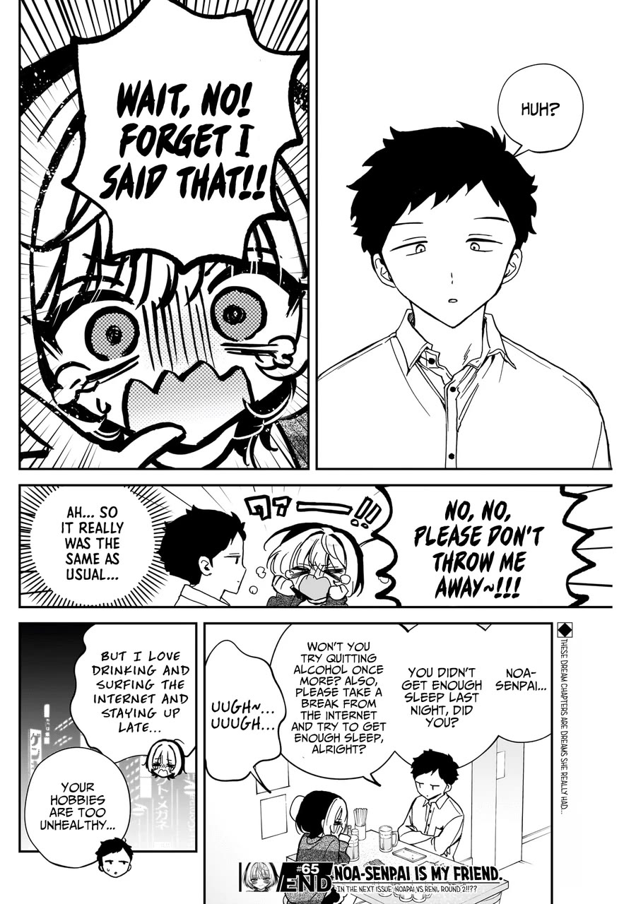 Noa-senpai wa Tomodachi. Chapter 65 - Page 18
