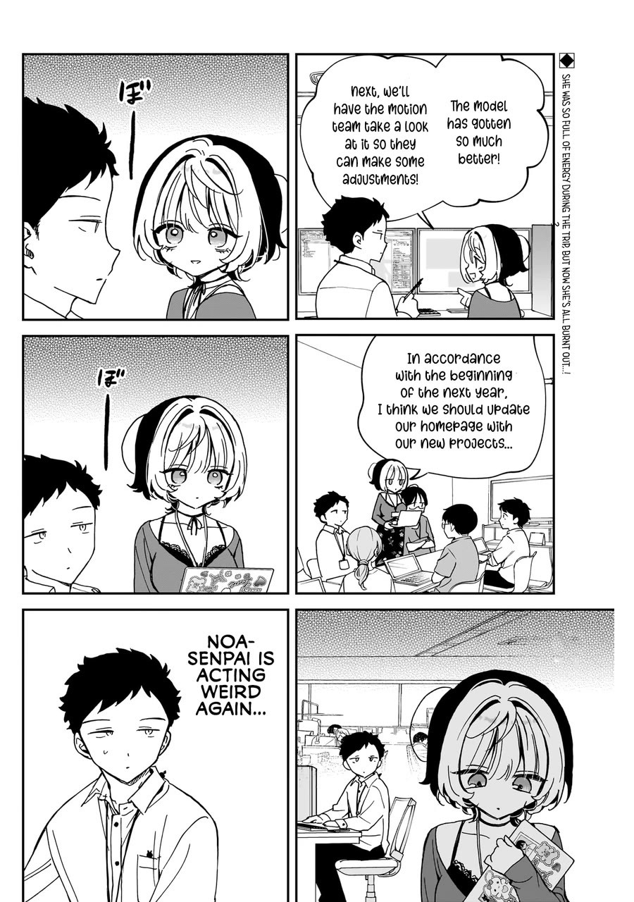 Noa-senpai wa Tomodachi. Chapter 65 - Page 2