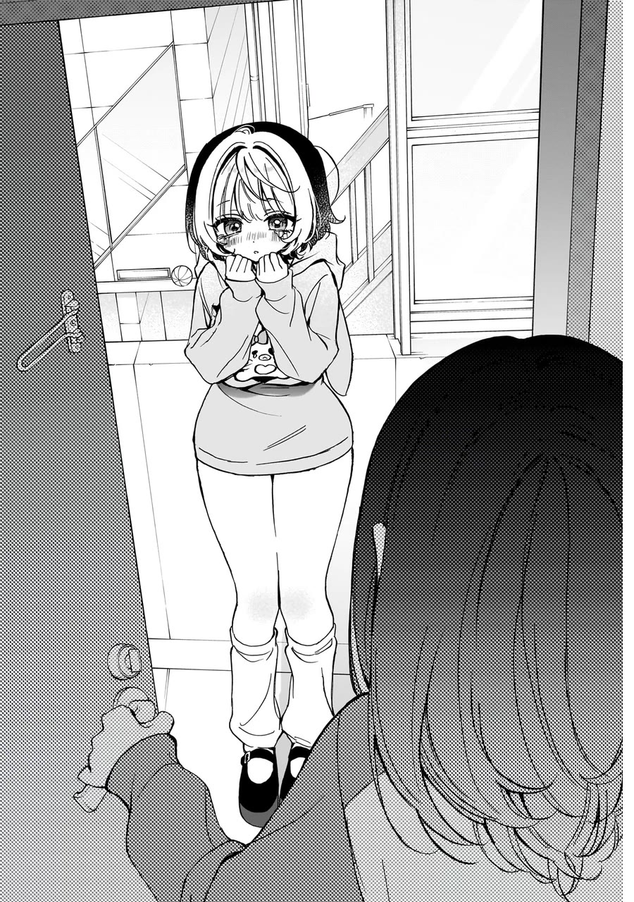Noa-senpai wa Tomodachi. Chapter 66 - Page 14