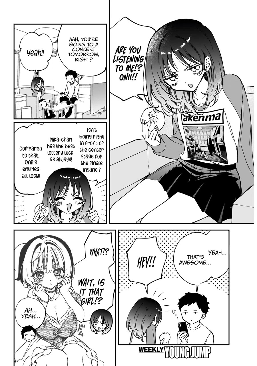 Noa-senpai wa Tomodachi. Chapter 66 - Page 4
