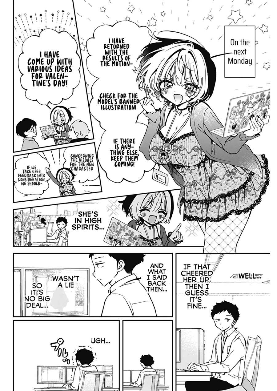 Noa-senpai wa Tomodachi. Chapter 68 - Page 15