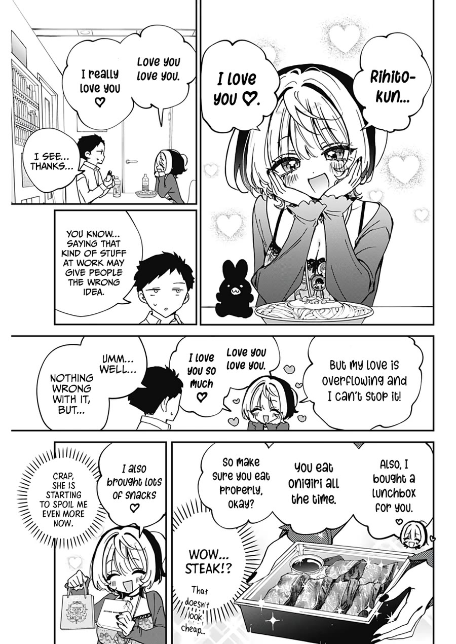 Noa-senpai wa Tomodachi. Chapter 68 - Page 16