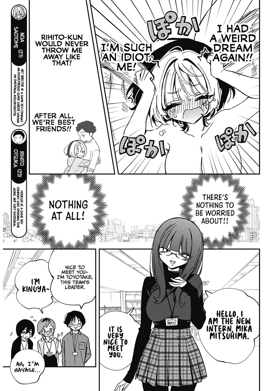 Noa-senpai wa Tomodachi. Chapter 70 - Page 4